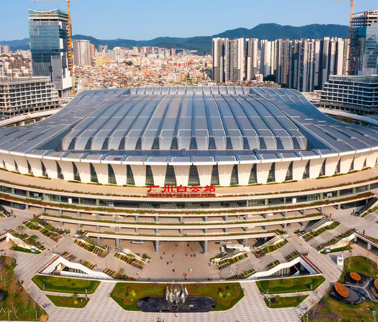 Železničný uzol Guangzhou Projekt stanice Guangzhou Baiyun (stanica Tangxi).
