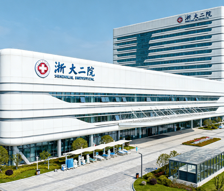 Budova 1, sekcia 2, Fáza I Druhej pridruženej nemocnice Xiaoshan University Zhejiang